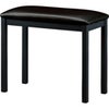 Kawai WB-10 Padded Piano Bench Satin Black
